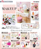 Re-Ment Make-Up Dresser (Set of 8) Re-Ment Make-Up Dresser (Set of 8)