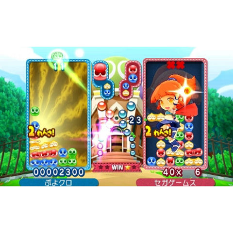 3DS Puyo Puyo Chronicle (Jap)