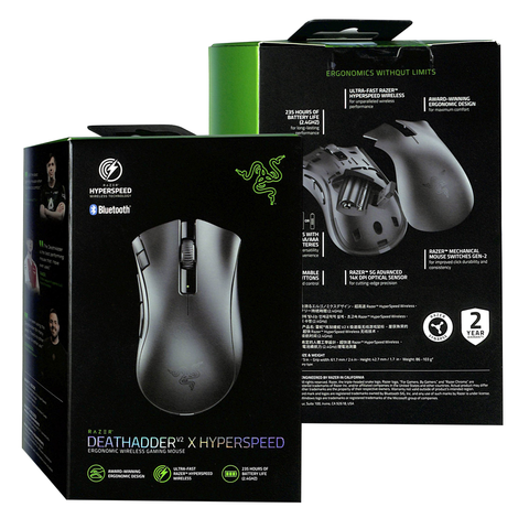 Razer Deathadder V2 Hyper Speed Ergonomics Gaming Mouse Razer Deathadder V2 Hyper Speed Ergonomics Gaming Mouse