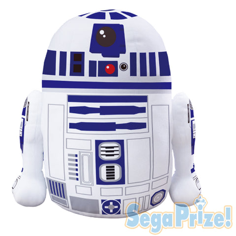 Star Wars The Last Jedi 17" Soft - R2-D2 Star Wars The Last Jedi 17" Soft - R2-D2