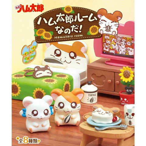 Re-Ment Hamtaro Room (Set of 8) Re-Ment Hamtaro Room (Set of 8)