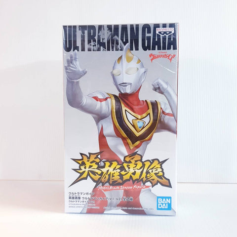 Ultraman Gaia Hero's Brave (A) Gaia V1.V2