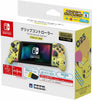 Nintendo Switch Hori Japan Pikachu-POP Split Pad Nintendo Switch Hori Japan Pikachu-POP Split Pad
