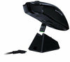 Razer Viper Ultimate Wireless Gaming Mouse Razer Viper Ultimate Wireless Gaming Mouse