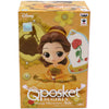 Q Posket Sugirly Disney Belle (A) Q Posket Sugirly Disney Belle (A)