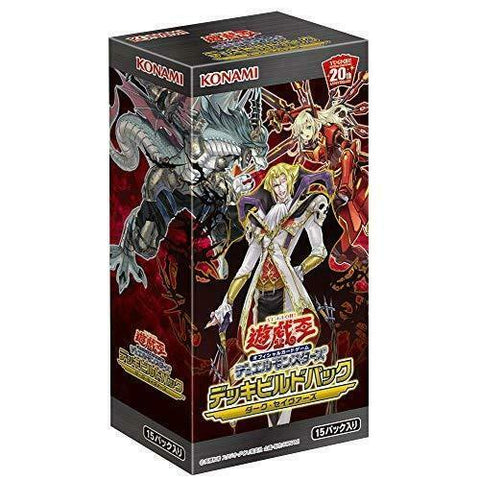 Yu Gi Oh Dark Savior Booster (JAP) Yu Gi Oh Dark Savior Booster (JAP)
