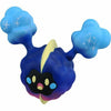 Takara Tomy Moncolle Ex- #57 Cosmog Takara Tomy Moncolle Ex- #57 Cosmog