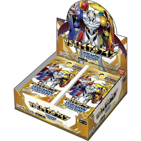 Digimon Card Game BT-13 Vs Royal Knights Booster Digimon Card Game BT-13 Vs Royal Knights Booster