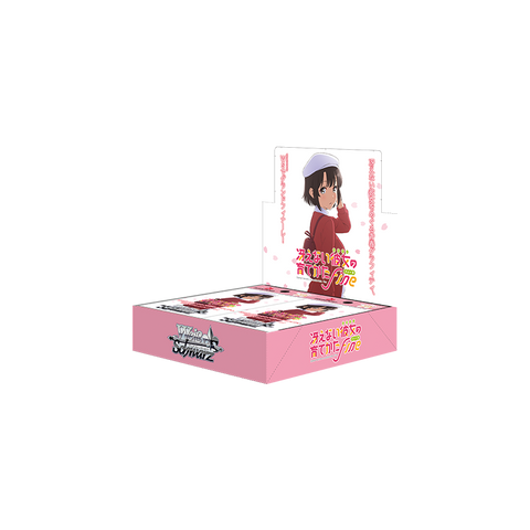 Weiss Schwarz Saenai Heroine No Sodateka Booster Weiss Schwarz Saenai Heroine No Sodateka Booster