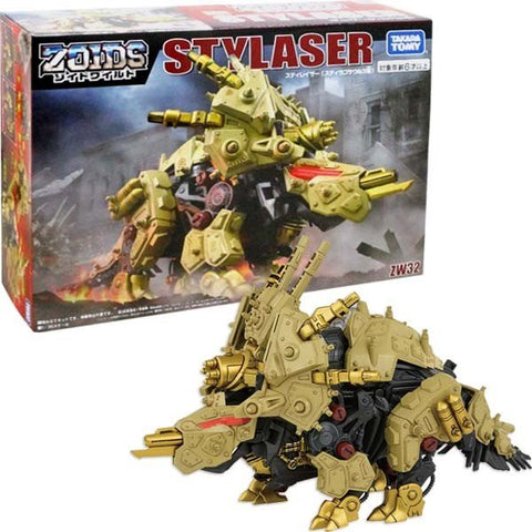 Zoids ZW32 Stylaser Zoids ZW32 Stylaser