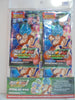 Dragonball Super Scouter Battle Special Pack Vol 1 Dragonball Super Scouter Battle Special Pack Vol 1