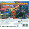 3DS Shantae Kaizoku No Noroi (Jap) 3DS Shantae Kaizoku No Noroi (Jap)