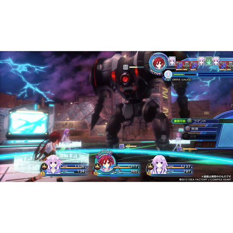 PS4 Megadimension Neptune VII (English Subtitle)