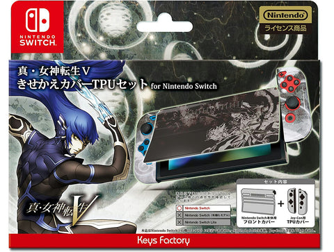 Nintendo Switch Keys Factory Shin Megami Tensei V Protector Nintendo Switch Keys Factory Shin Megami Tensei V Protector
