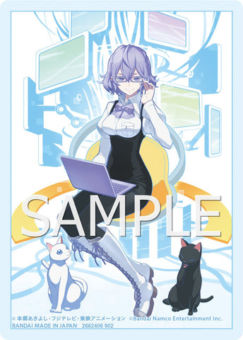 Bandai Carddass Digmon 2022 Ver 2.0 Mirei Sleeve Bandai Carddass Digmon 2022 Ver 2.0 Mirei Sleeve