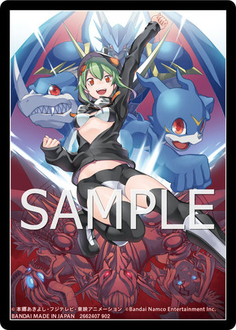 Bandai Carddass Digmon 2022 Ver 2.0 Rina Sleeve Bandai Carddass Digmon 2022 Ver 2.0 Rina Sleeve