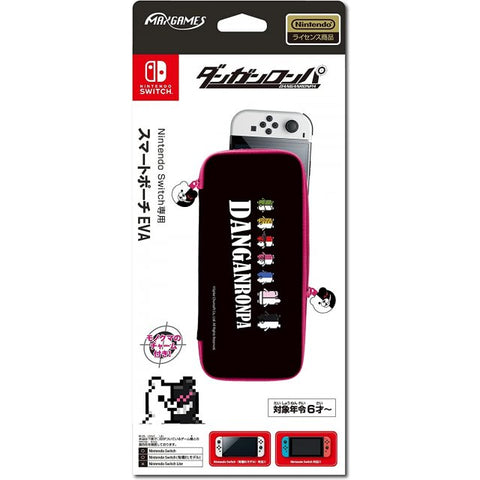 Nintendo Switch Max Games Draganronpa EVA Pouch Nintendo Switch Max Games Draganronpa EVA Pouch