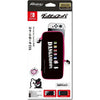 Nintendo Switch Max Games Draganronpa EVA Pouch Nintendo Switch Max Games Draganronpa EVA Pouch