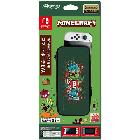 Nintendo Switch Max Games Minecraft EVA Pouch Nintendo Switch Max Games Minecraft EVA Pouch