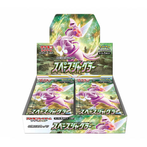 Pokemon Sword & Shield Space Juggler S10P Booster (JAP) Pokemon Sword & Shield Space Juggler S10P Booster (JAP)
