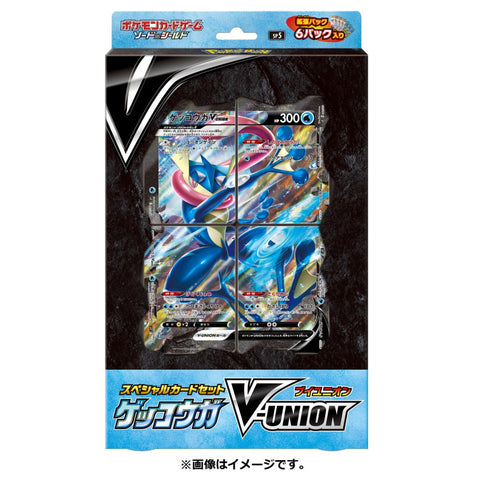 Pokemon S & S Special Set V-Union Greninja SP5 Pokemon S & S Special Set V-Union Greninja SP5