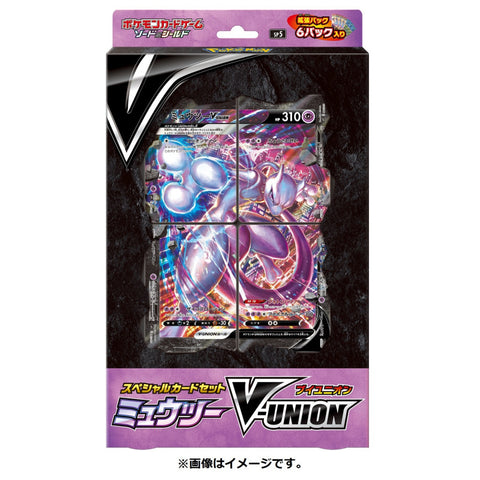 Pokemon S & S Special Set V-Union Mewtwo SP5 Pokemon S & S Special Set V-Union Mewtwo SP5