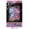 Pokemon S & S Special Set V-Union Mewtwo SP5 Pokemon S & S Special Set V-Union Mewtwo SP5