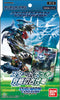 Bandai Digimon Card Game ST-9 Ancient Dragon and ST-10 World Strategist Bundle Bandai Digimon Card Game ST-9 Ancient Dragon and ST-10 World Strategist Bundle