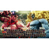 PS4 Street Fighter V: Champion Edition (US) PS4 Street Fighter V: Champion Edition (US)