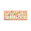Re-Ment Sumikkogurashi Sushi (Set of 8) Re-Ment Sumikkogurashi Sushi (Set of 8)