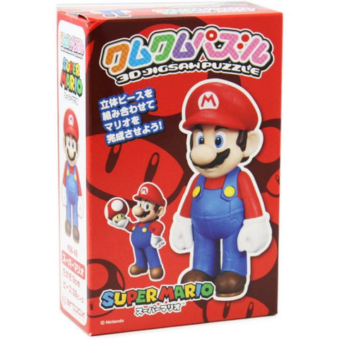 Mario KM-49 3D Jigsaw Puzzle - 2