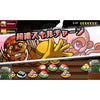 3DS Sushi Striker: The Way of Sushido 3DS Sushi Striker: The Way of Sushido