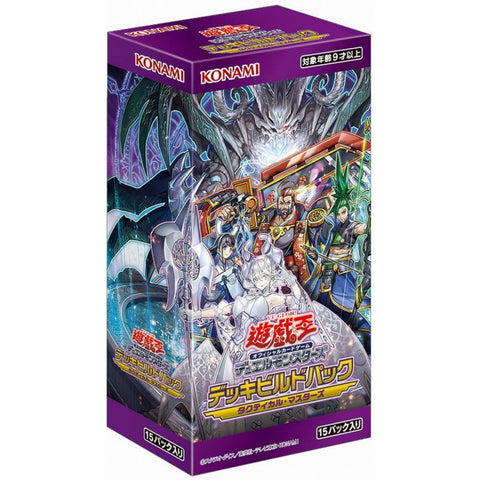 Yu Gi Oh Duelist Pack Tactical Masters Booster (JAP) Yu Gi Oh Duelist Pack Tactical Masters Booster (JAP)