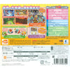 3DS Taiko No Tatsujin Dokodon! Mystery (Jap) 3DS Taiko No Tatsujin Dokodon! Mystery (Jap)