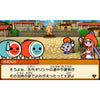 3DS Taiko No Tatsujin Dokodon! Mystery (Jap) 3DS Taiko No Tatsujin Dokodon! Mystery (Jap)