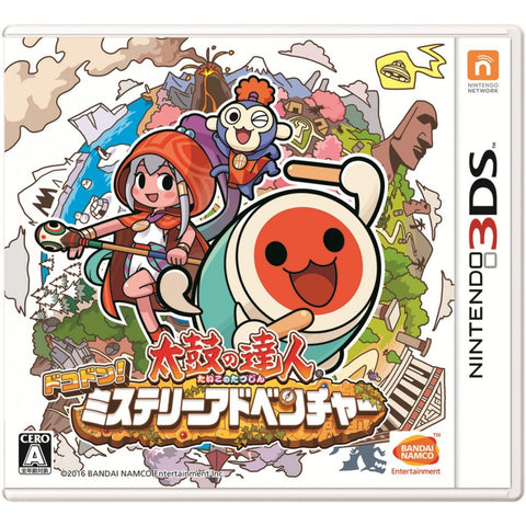 3DS Taiko No Tatsujin Dokodon! Mystery (Jap)