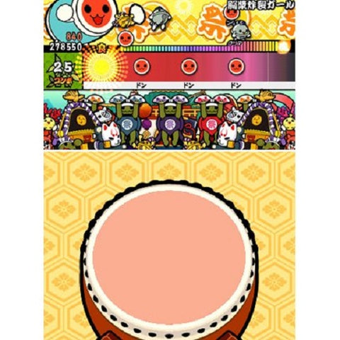 3DS Taiko Drum Master: Space Time (Jap)