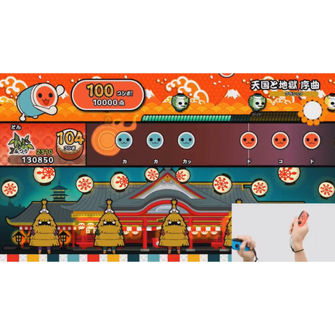 Nintendo Switch Taiko no Tatsujin (Asia)