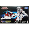 Transformers Masterpiece MP-57 Skyfire Transformers Masterpiece MP-57 Skyfire