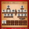 Tamagotchi x One Piece Choppertchi Special Color Tamagotchi x One Piece Choppertchi Special Color