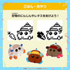 Tamagotchi x Pui Pui Molcar Driving School - Red Tamagotchi x Pui Pui Molcar Driving School - Red