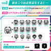 Tamagotchi x Hatsune Miku - Cyber Miku Version Tamagotchi x Hatsune Miku - Cyber Miku Version
