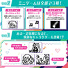 Tamagotchi x Hatsune Miku - Cyber Miku Version Tamagotchi x Hatsune Miku - Cyber Miku Version
