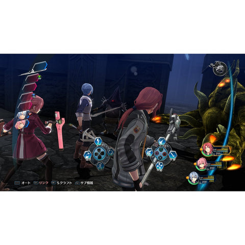 PS4 The Legend of Heroes: Sen no Kiseki IV: The End of Saga (R3 CHI)