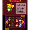 3DS The Legend of Zelda Triforce Heroes (Jap) 3DS The Legend of Zelda Triforce Heroes (Jap)