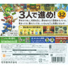 3DS The Legend of Zelda Triforce Heroes (Jap) 3DS The Legend of Zelda Triforce Heroes (Jap)