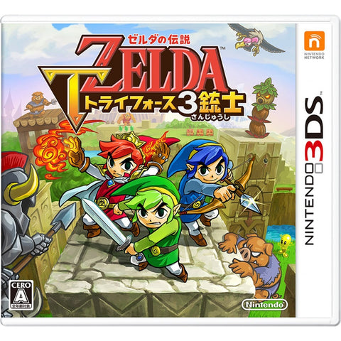 3DS The Legend of Zelda Triforce Heroes (Jap)