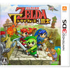 3DS The Legend of Zelda Triforce Heroes (Jap) 3DS The Legend of Zelda Triforce Heroes (Jap)