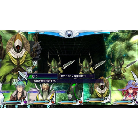 PS4 The Lost Child (R3 JAP/CHN)