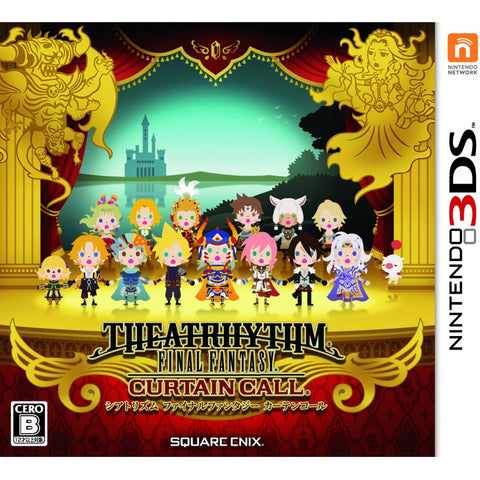3DS Theatrhythm Final Fantasy: Curtain Call (Jap) 3DS Theatrhythm Final Fantasy: Curtain Call (Jap)